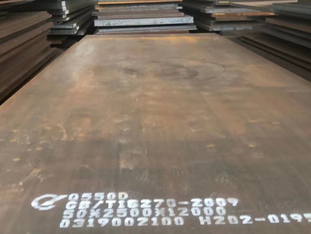 南靖Q550高强钢板