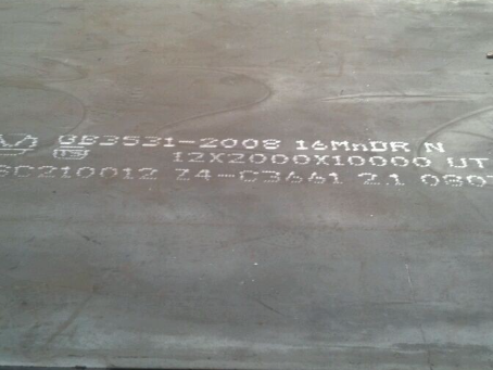 南靖压力容器板